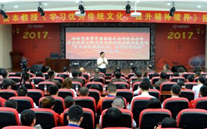 G22恒峰集团开展“不忘初心，砥砺前行” 纪念建党96周年主题教育活动