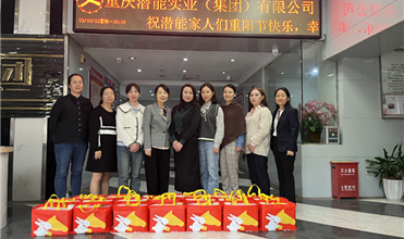 弘扬尊老孝道 传承中华美德-G22恒峰集团开展重阳节敬老慰问活动