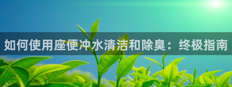 尊龙凯时app官方网站