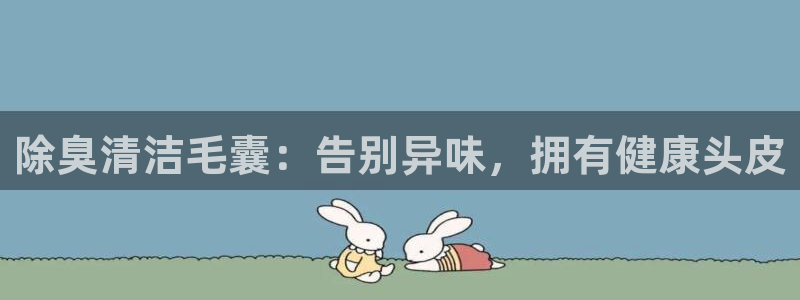 尊龙旗舰app